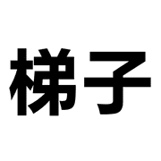 037