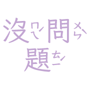 012