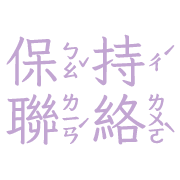 031
