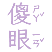 036