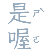 005