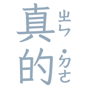 010