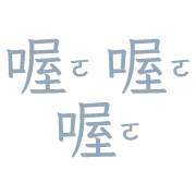 011