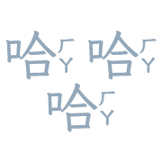 014