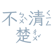 016