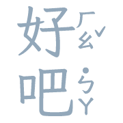 020