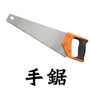 017