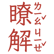 002