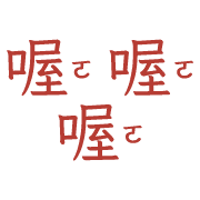 011