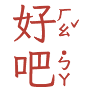 020