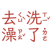 030
