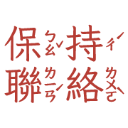 031