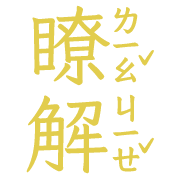 002