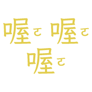 011