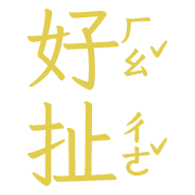 019