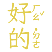 022