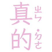 010