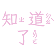 015