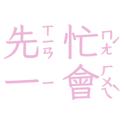 029