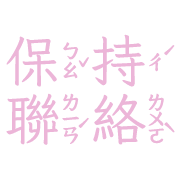 031