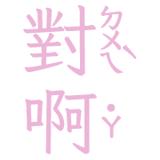 034