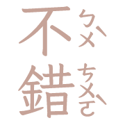 009
