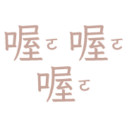 011