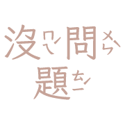 012