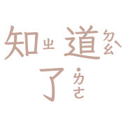 015