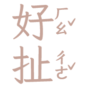 019