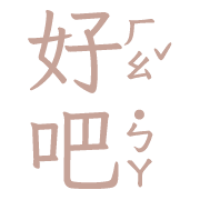 020