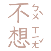 021