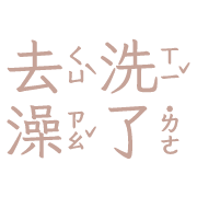 030