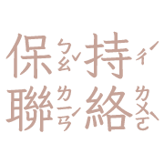 031