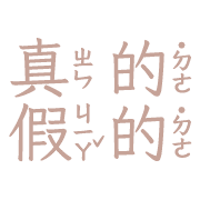 033