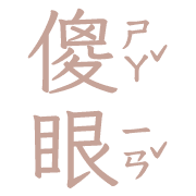 036