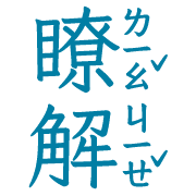 002