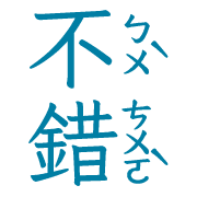 009