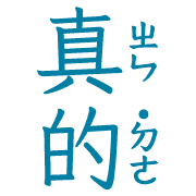 010