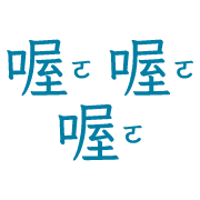 011
