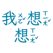013