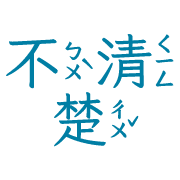 016