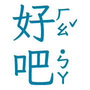 020