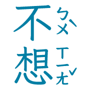 021