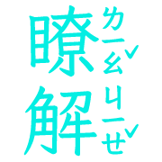 002
