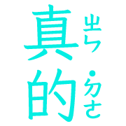 010