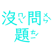 012