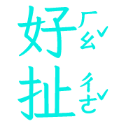 019