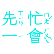 029