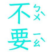 035